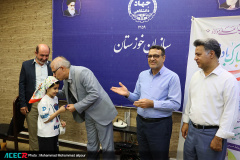 آیین اهدای جوایز برگزیدگان مسابقه نقاشی ویژه سالروز آزادسازی خرمشهر و روز مقاومت دزفول و همچنین مسابقه کتابخوانی وصیت‌نامه سیاسی – الهی امام خمینی (ره)