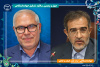 عضویت دکترقدرت اله شاکری نژاد در شورای راهبری ساختار و تشکیلات جهاددانشگاهی