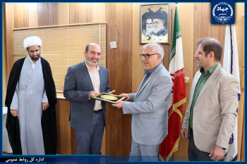 آئین تکریم و معارفه معاون فرهنگی موسسه آموزش عالی جهاددانشگاهی خوزستان